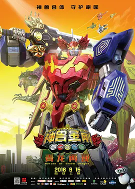日韩最新中文字幕