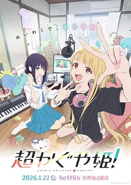 日韩最新中文字幕